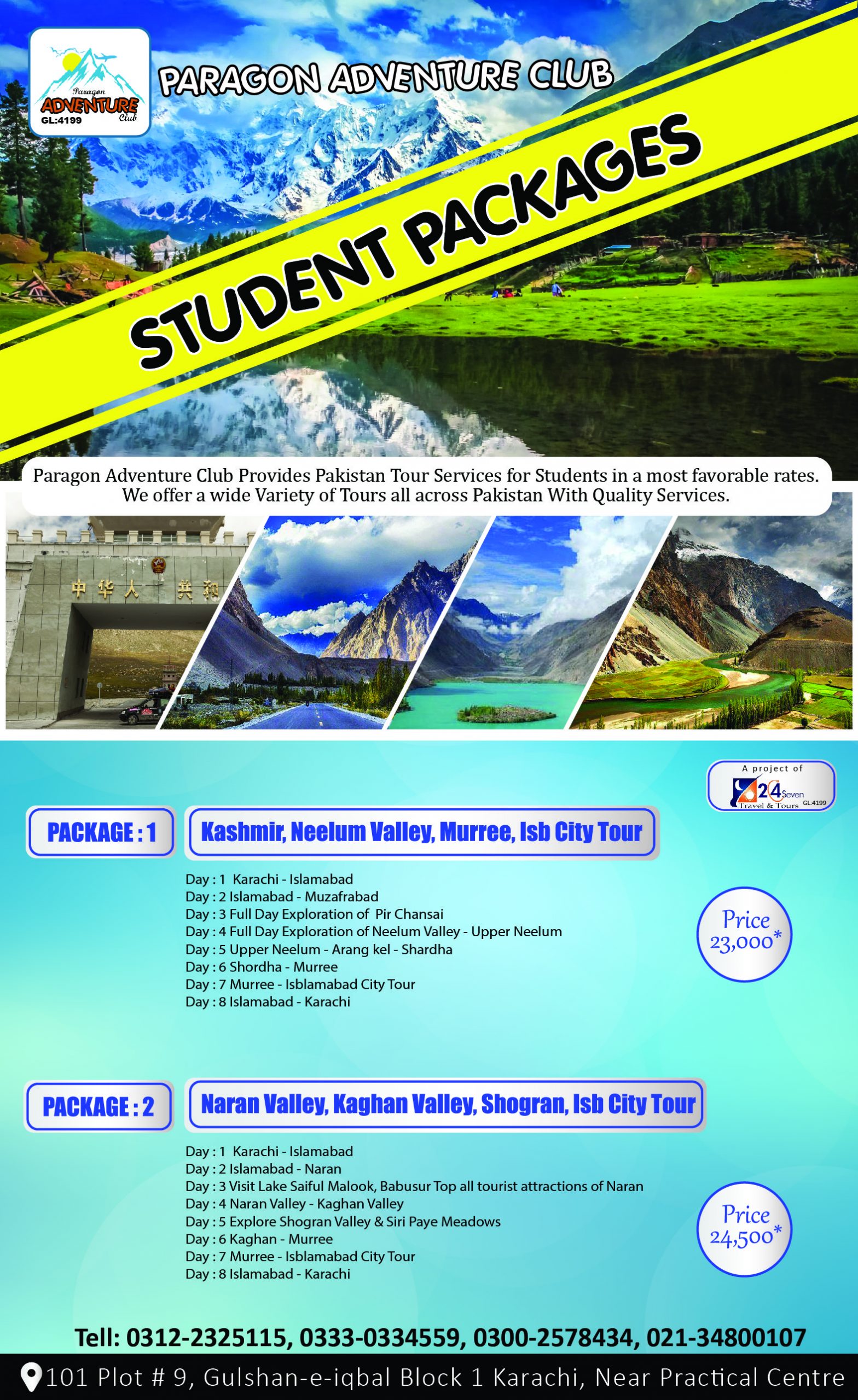 student travel package deals